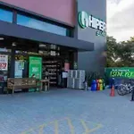 Lindo E Completo Apartamento Novo Campeche